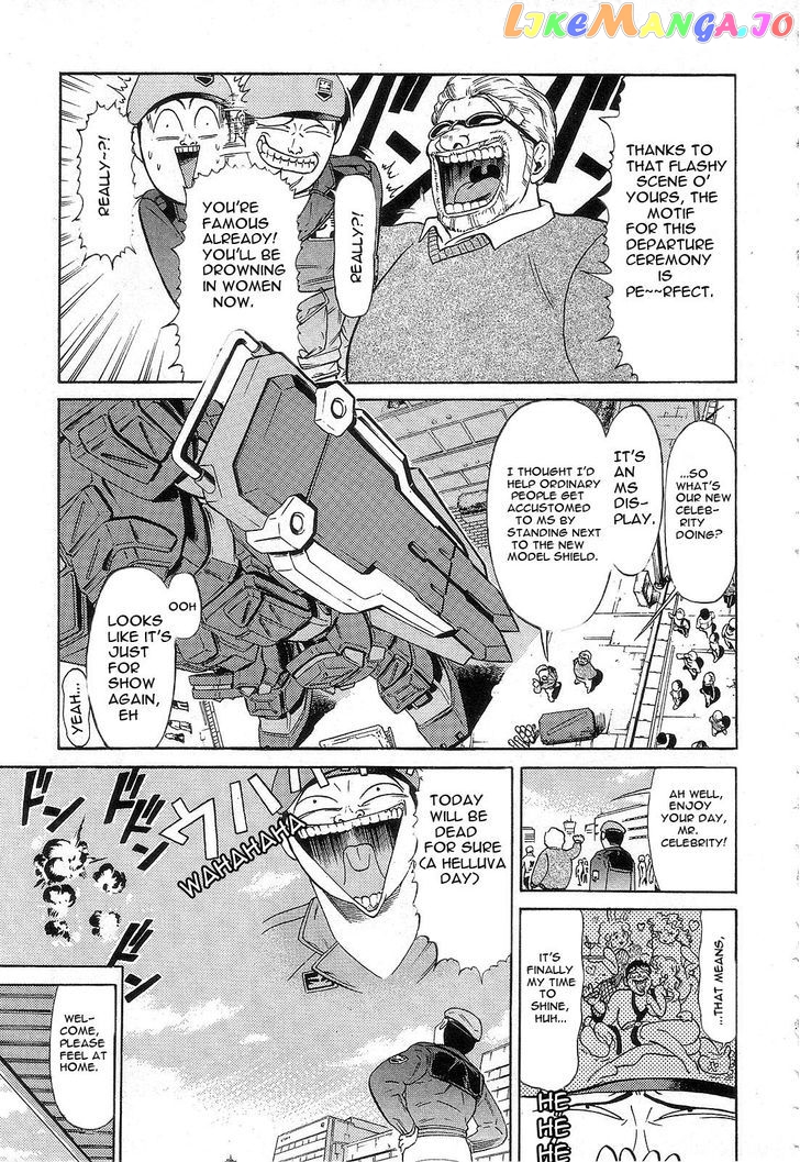 Kidou Senshi Gundam: Orera Renpou Gurentai chapter 5 - page 7