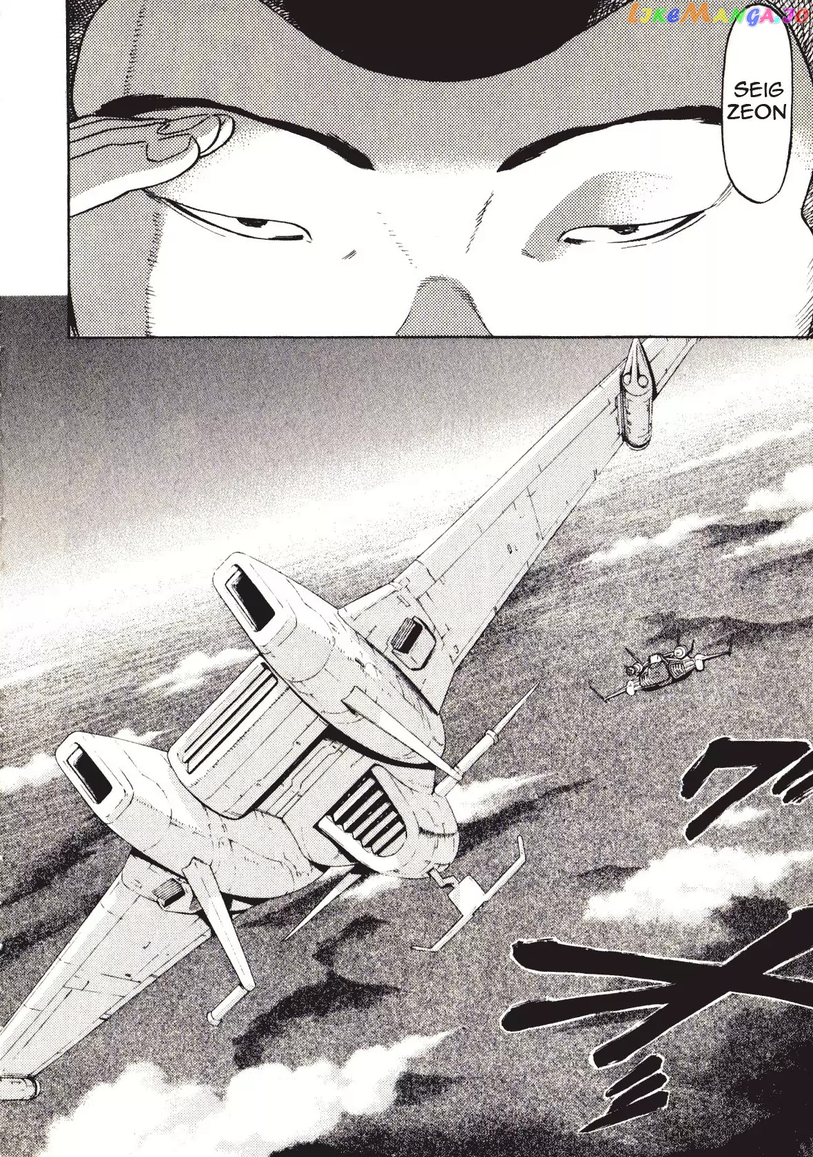 Kidou Senshi Gundam: Orera Renpou Gurentai chapter 20 - page 8