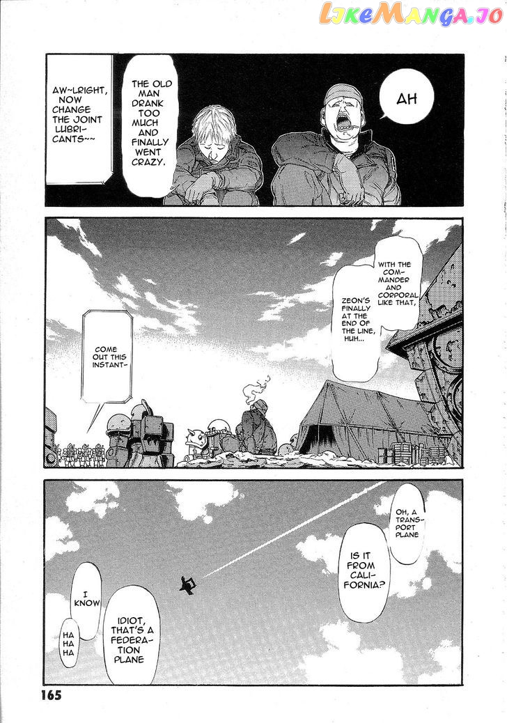 Kidou Senshi Gundam: Orera Renpou Gurentai chapter 10 - page 3