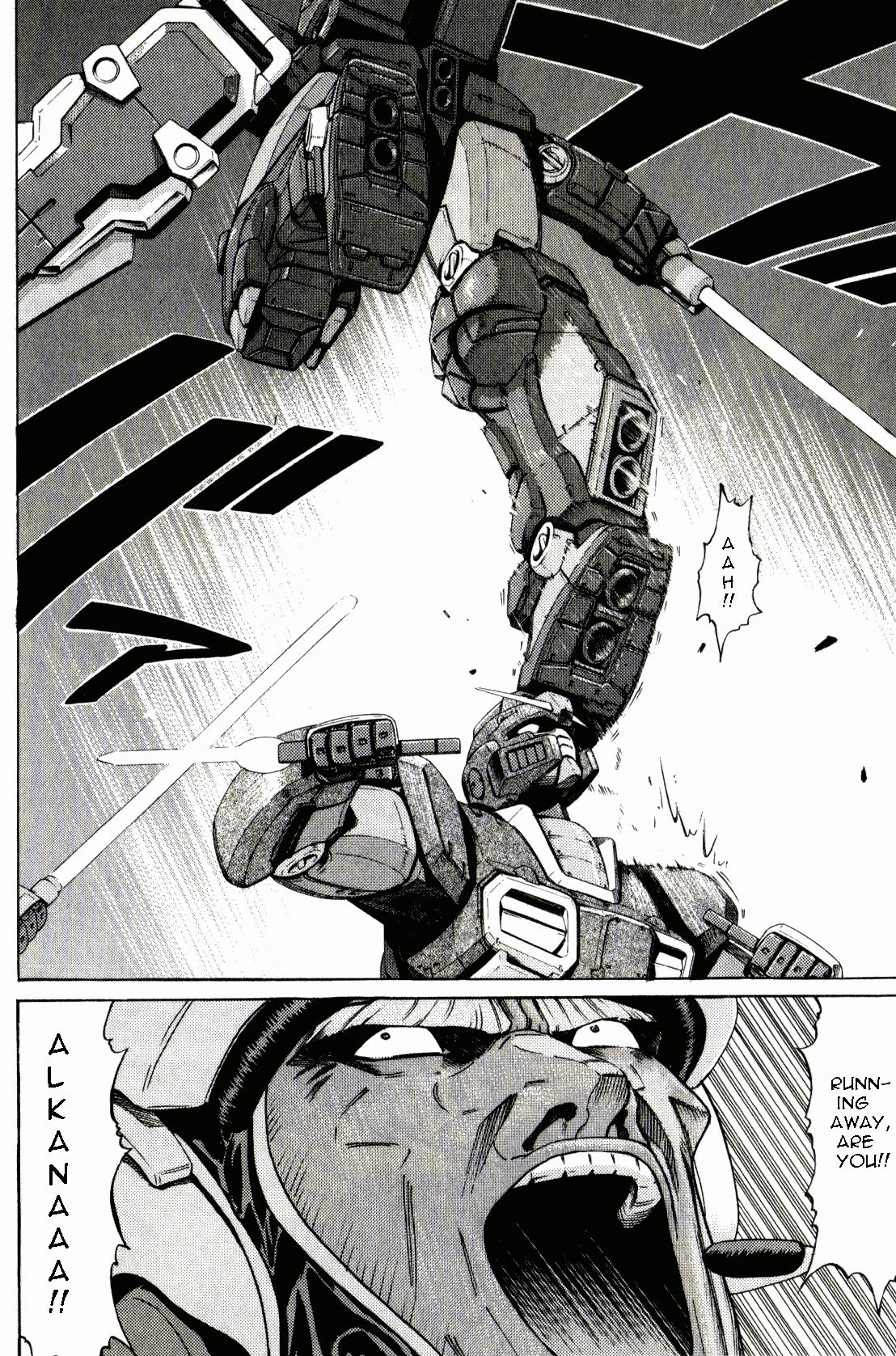 Kidou Senshi Gundam: Orera Renpou Gurentai chapter 22 - page 5