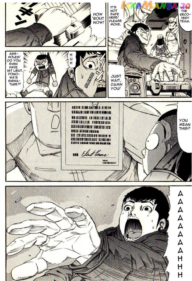 Kidou Senshi Gundam: Orera Renpou Gurentai chapter 13 - page 31