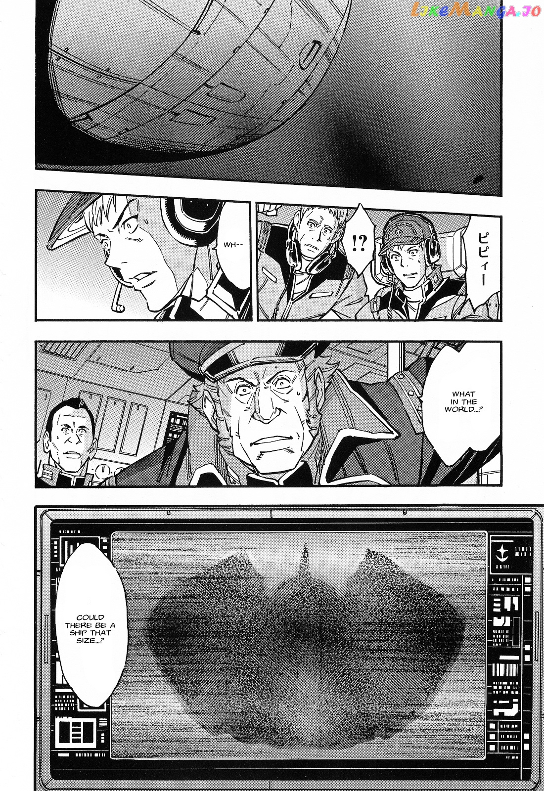 Kidou Senshi Gundam UC: Bande Dessinee chapter 30 - page 24