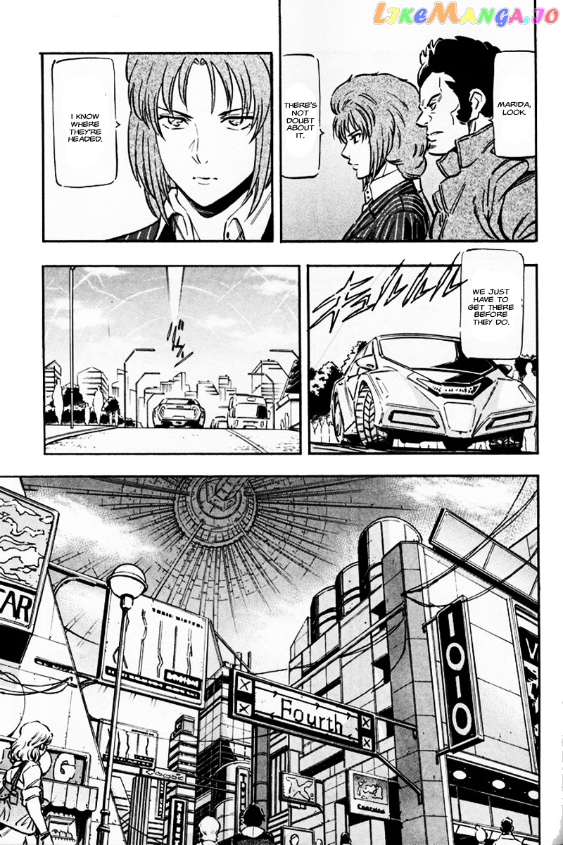 Kidou Senshi Gundam UC: Bande Dessinee chapter 6 - page 9