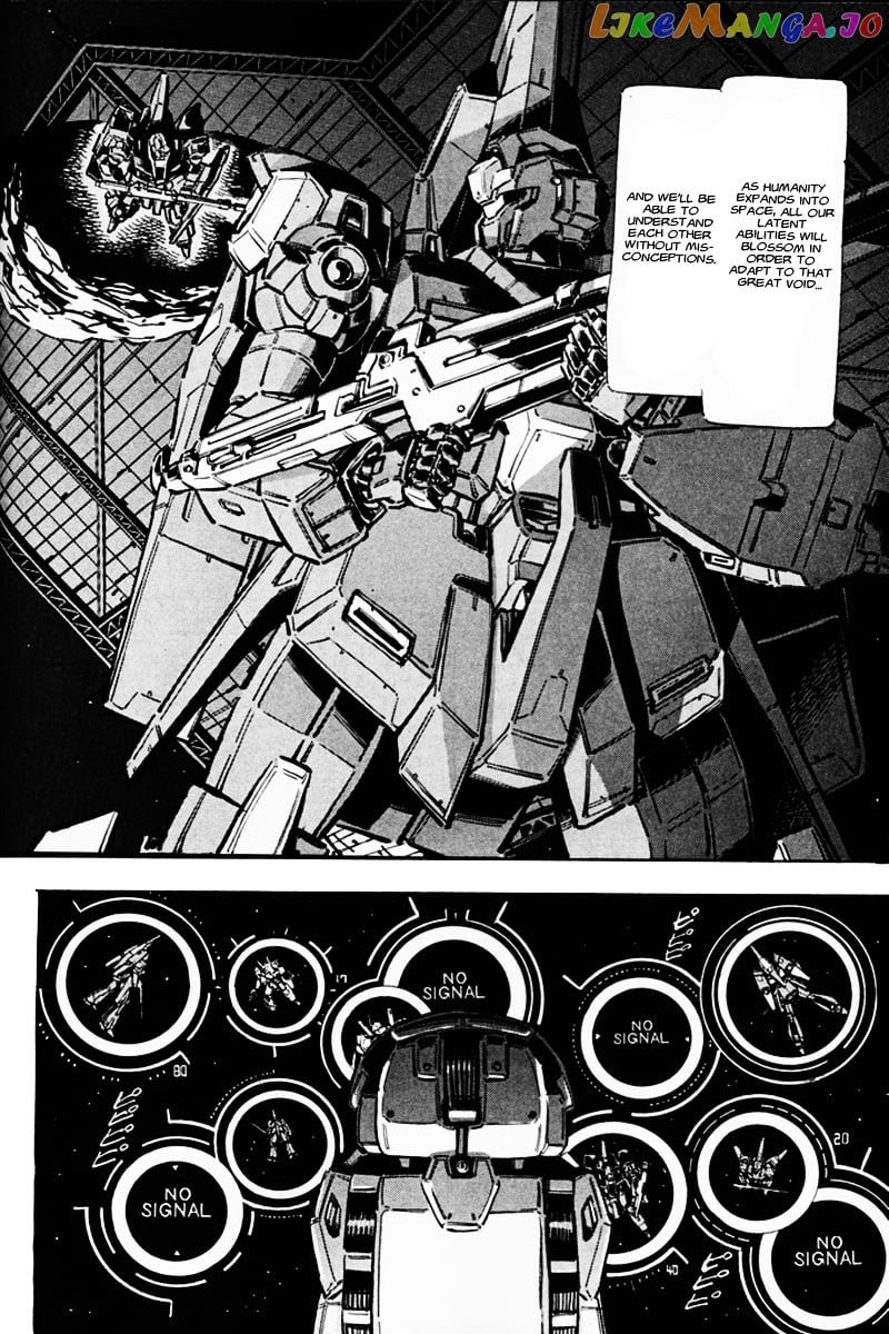 Kidou Senshi Gundam UC: Bande Dessinee chapter 7 - page 34