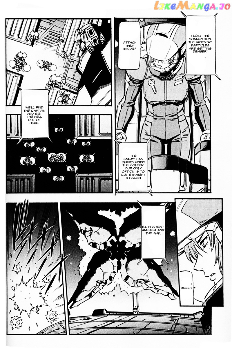 Kidou Senshi Gundam UC: Bande Dessinee chapter 8 - page 10