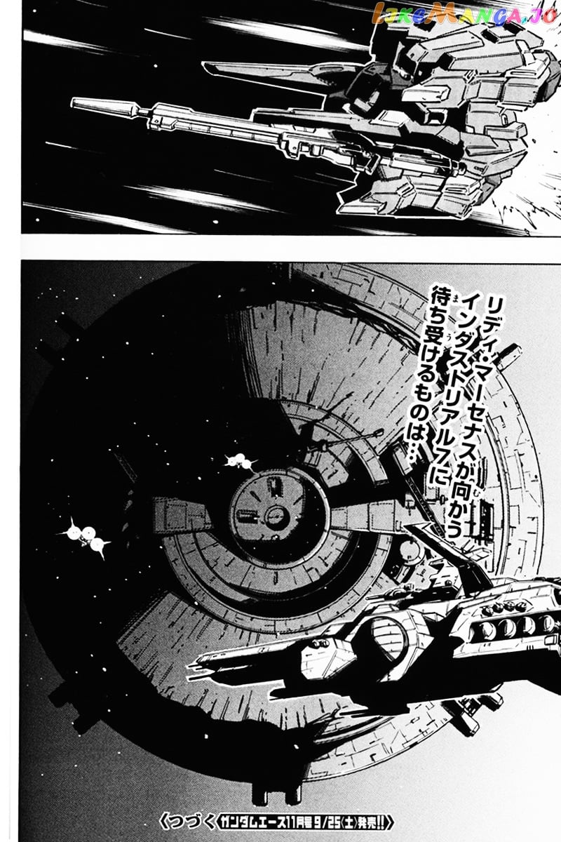 Kidou Senshi Gundam UC: Bande Dessinee chapter 8 - page 37