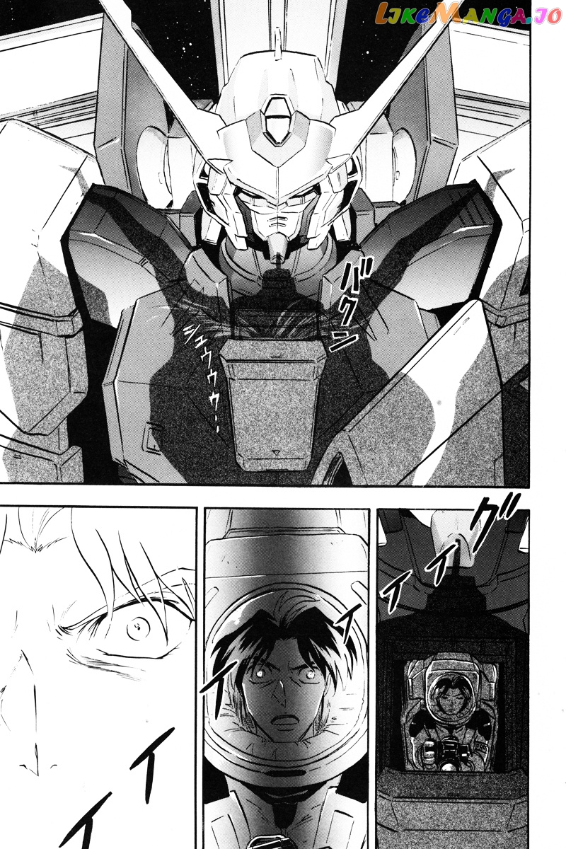 Kidou Senshi Gundam Seed Destiny Astray chapter 12 - page 24