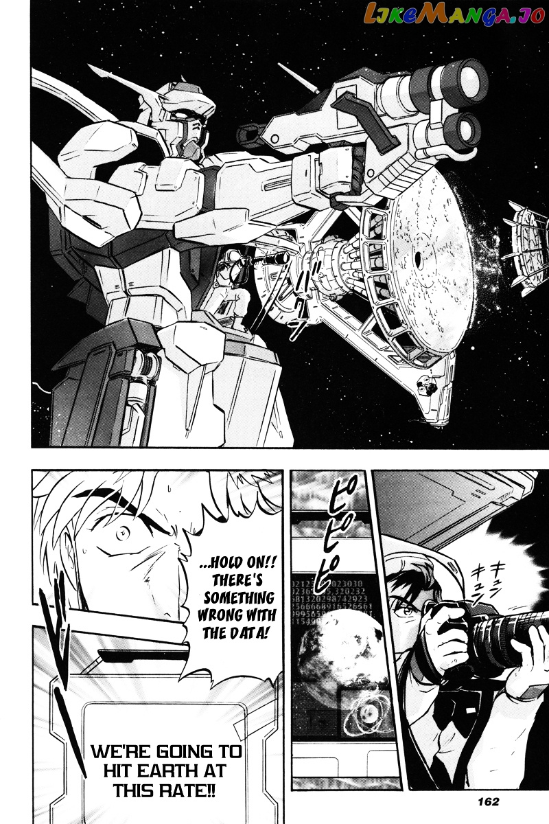 Kidou Senshi Gundam Seed Destiny Astray chapter 13 - page 24