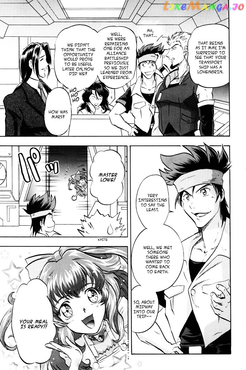 Kidou Senshi Gundam Seed Destiny Astray chapter 15 - page 14