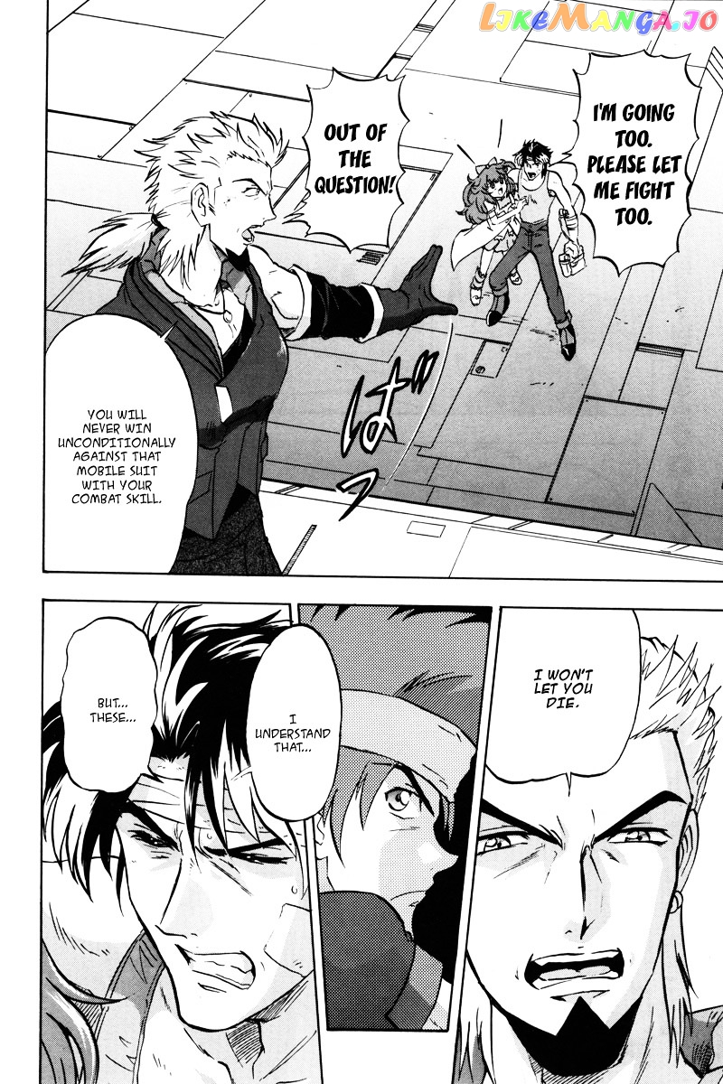 Kidou Senshi Gundam Seed Destiny Astray chapter 15 - page 21