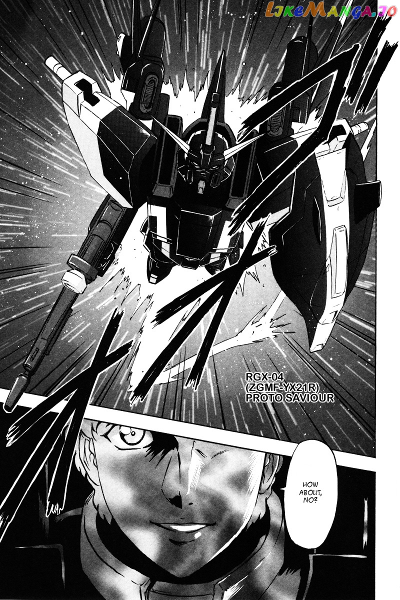 Kidou Senshi Gundam Seed Destiny Astray chapter 19 - page 11