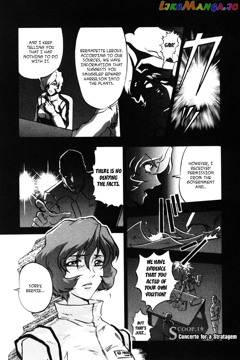 Kidou Senshi Gundam Seed Destiny Astray chapter 19 - page 2