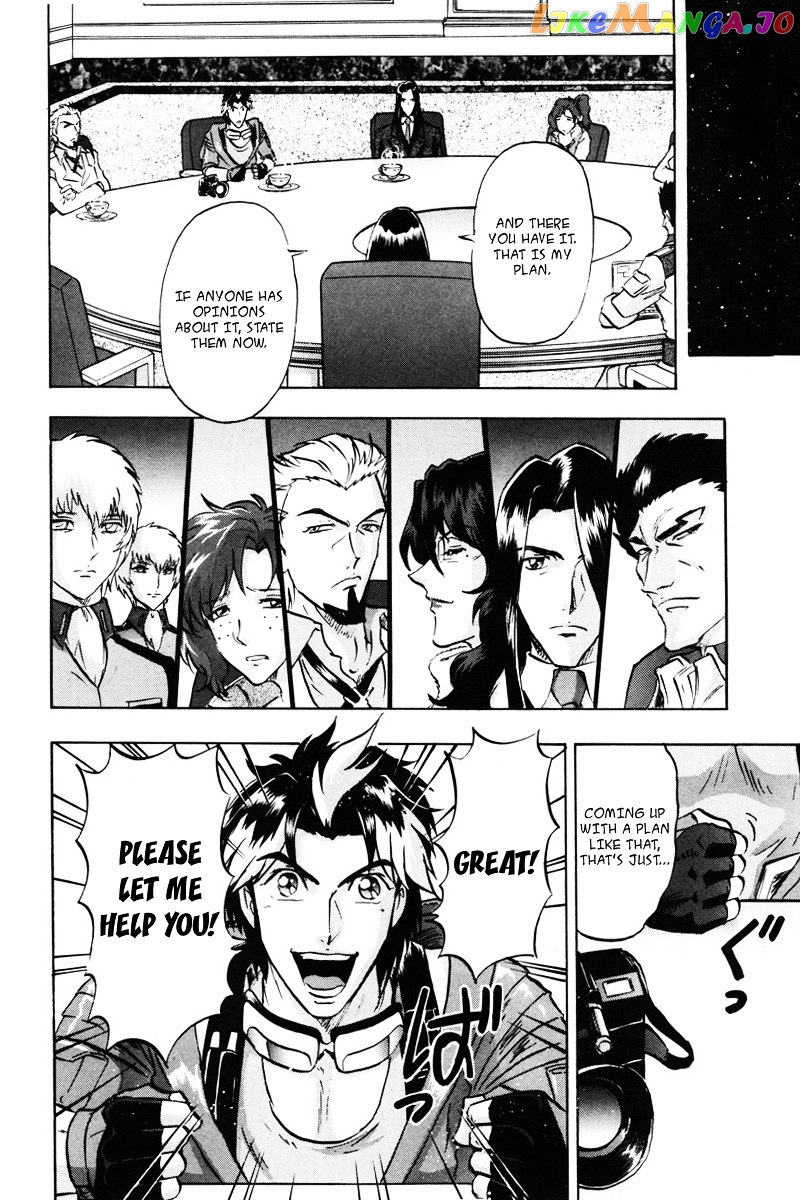 Kidou Senshi Gundam Seed Destiny Astray chapter 19 - page 22