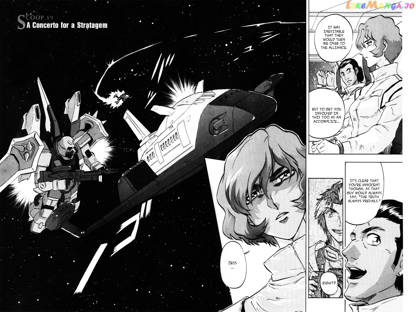 Kidou Senshi Gundam Seed Destiny Astray chapter 19 - page 3