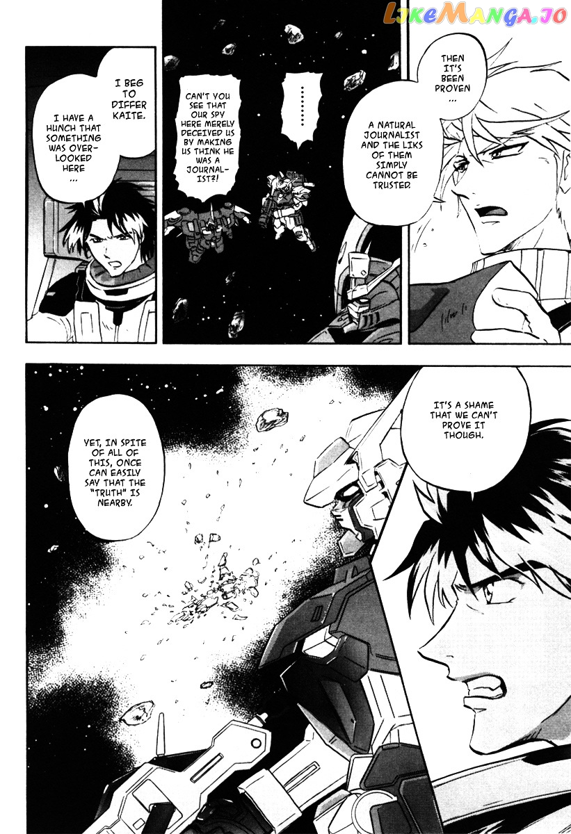 Kidou Senshi Gundam Seed Destiny Astray chapter 10 - page 16