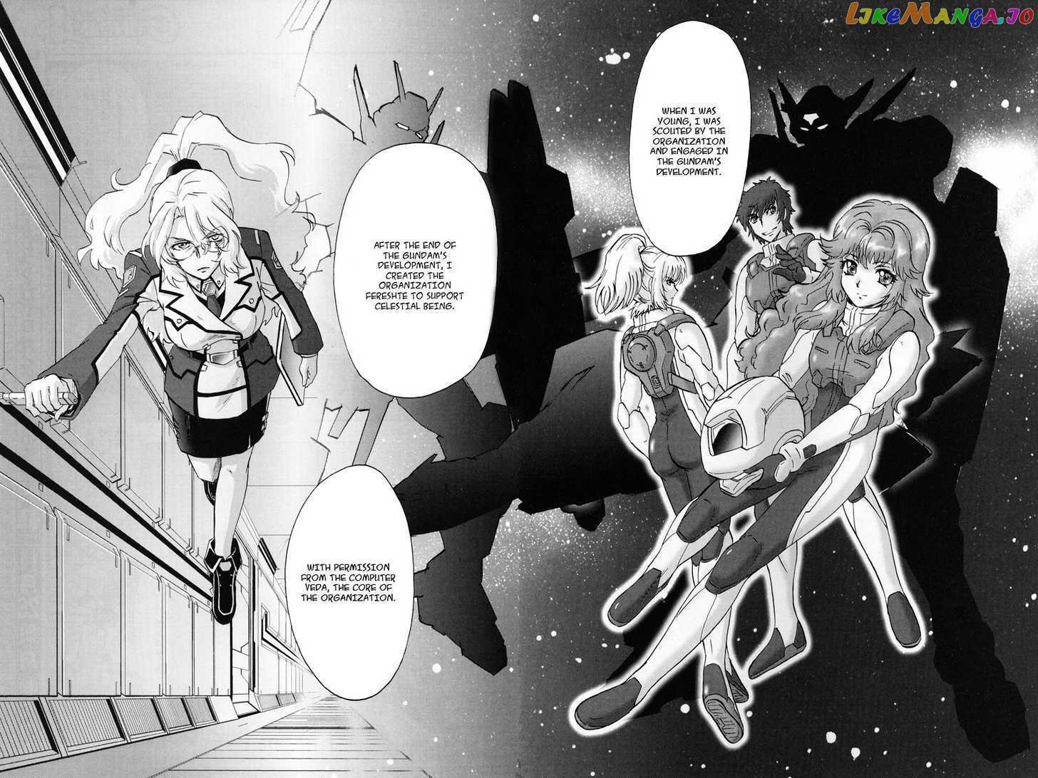 Kidou Senshi Gundam 00F chapter 1 - page 25