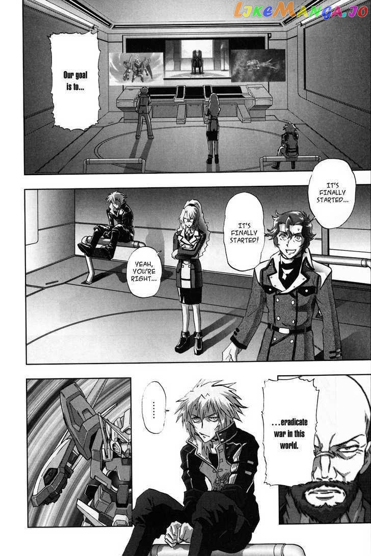 Kidou Senshi Gundam 00F chapter 1 - page 9