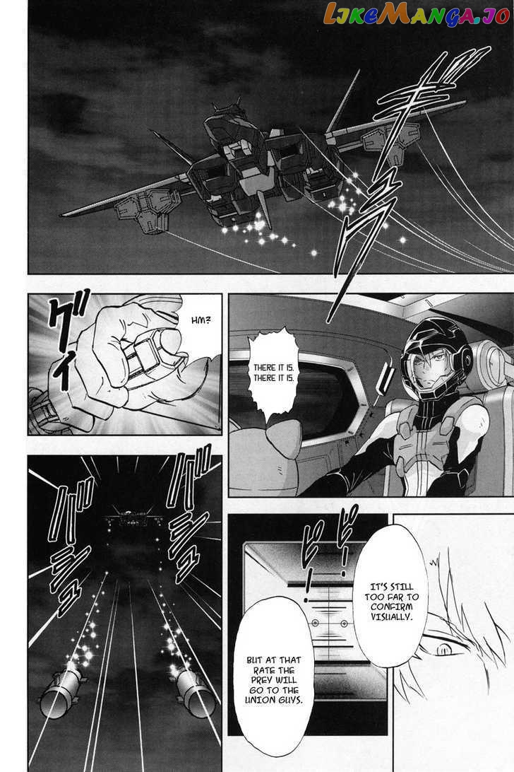 Kidou Senshi Gundam 00F chapter 3 - page 19