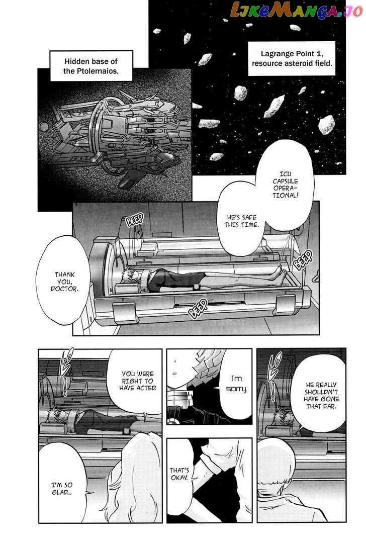 Kidou Senshi Gundam 00F chapter 6 - page 8