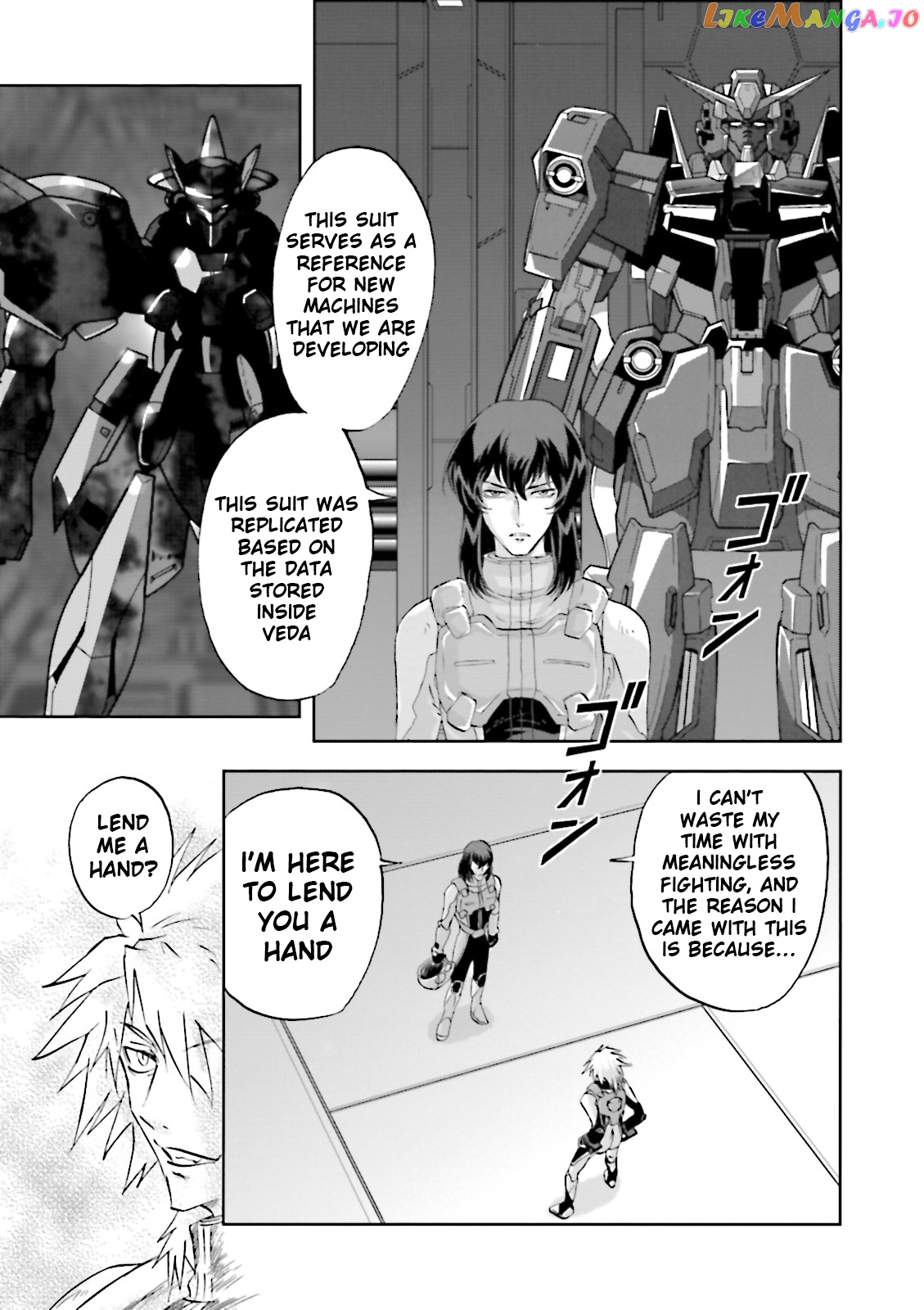 Kidou Senshi Gundam 00F chapter 17 - page 9