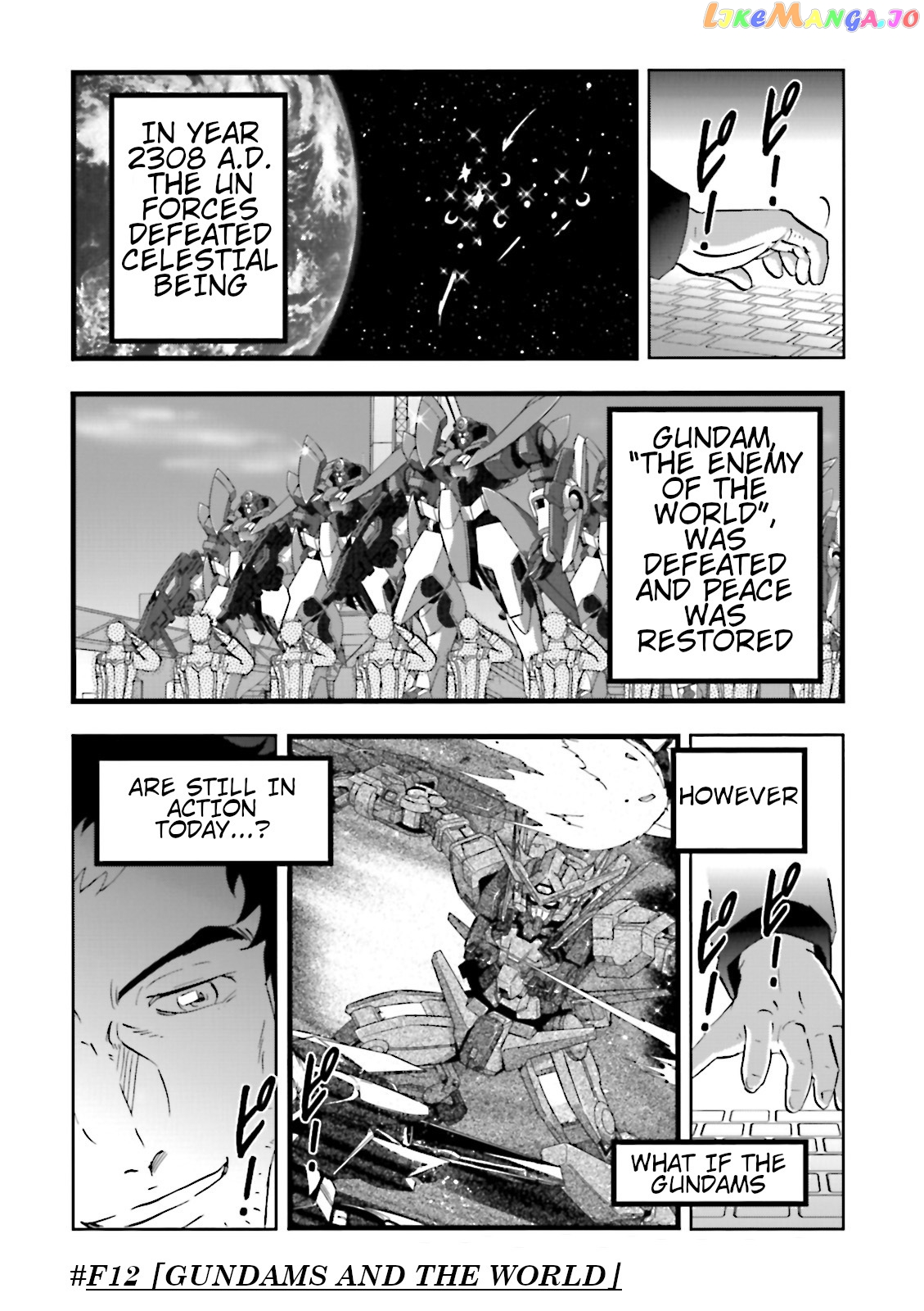 Kidou Senshi Gundam 00F chapter 12 - page 1