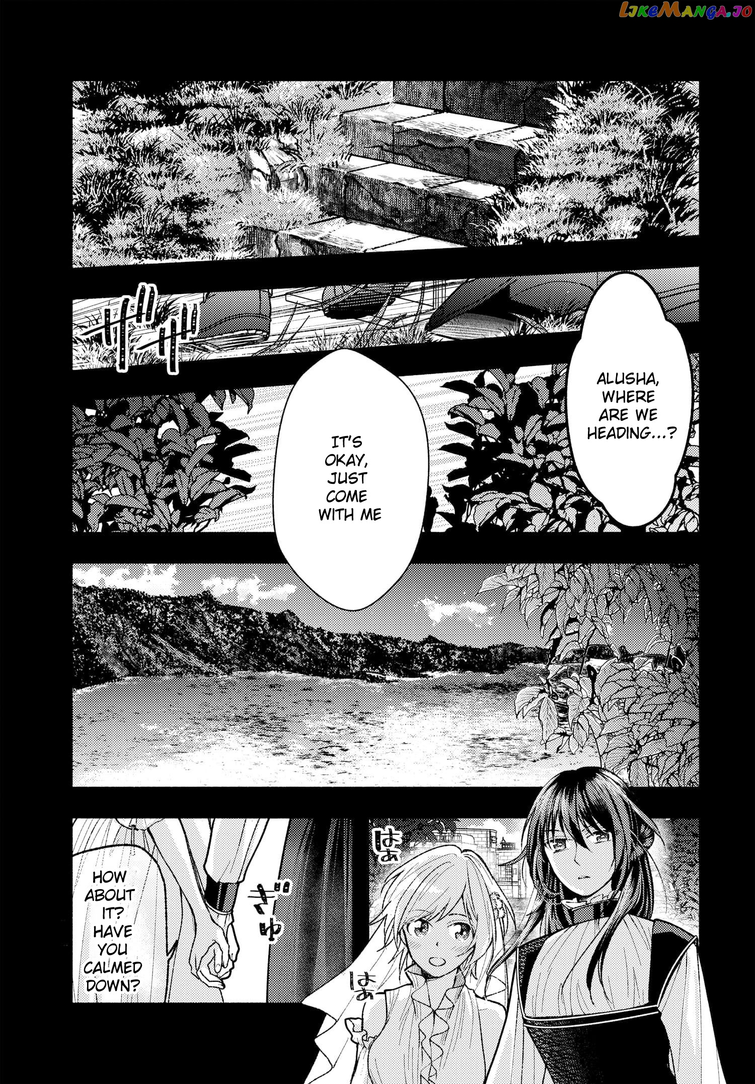 Ashita Mo Mata Yuusha No Tonari chapter 5 - page 7