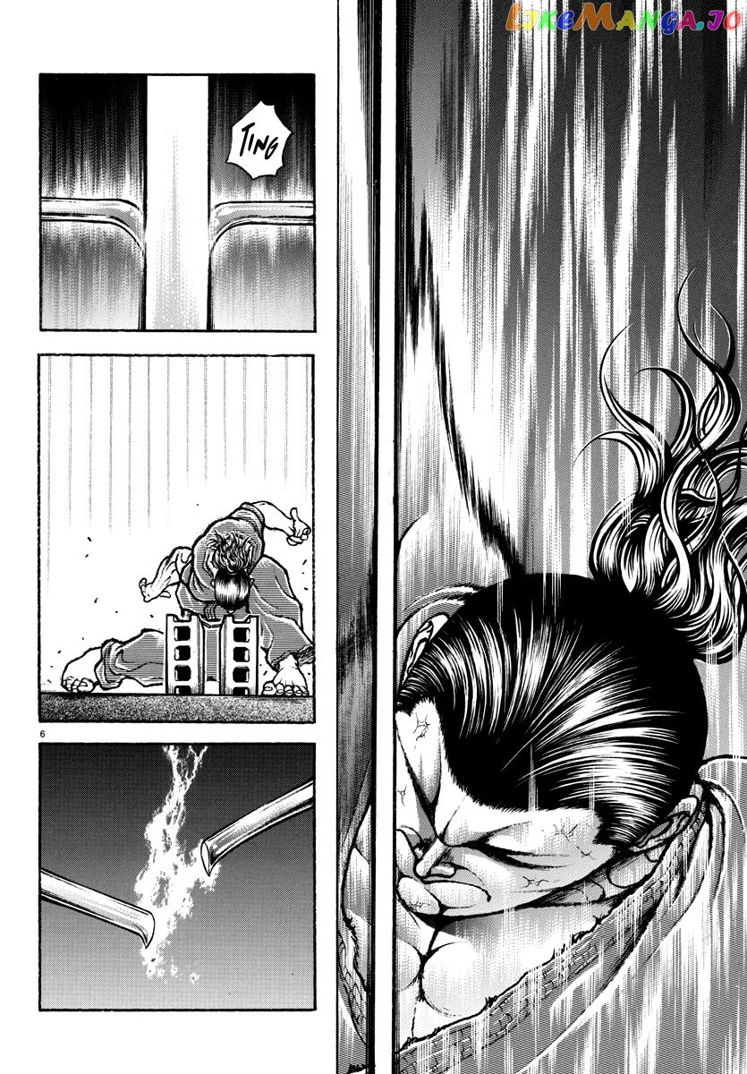 Baki Rahen chapter 3 - page 7