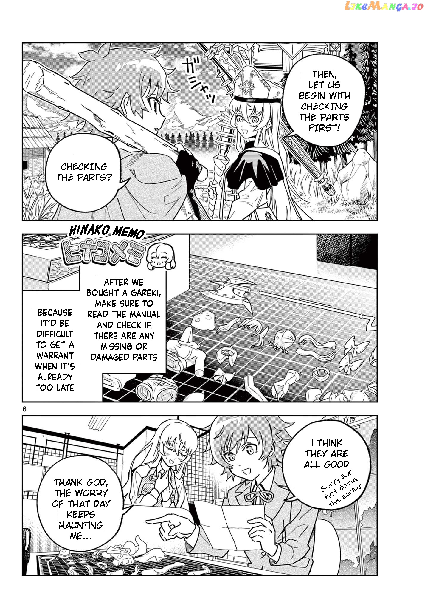 Gareki!: After School Of Modeler Girls chapter 3 - page 7