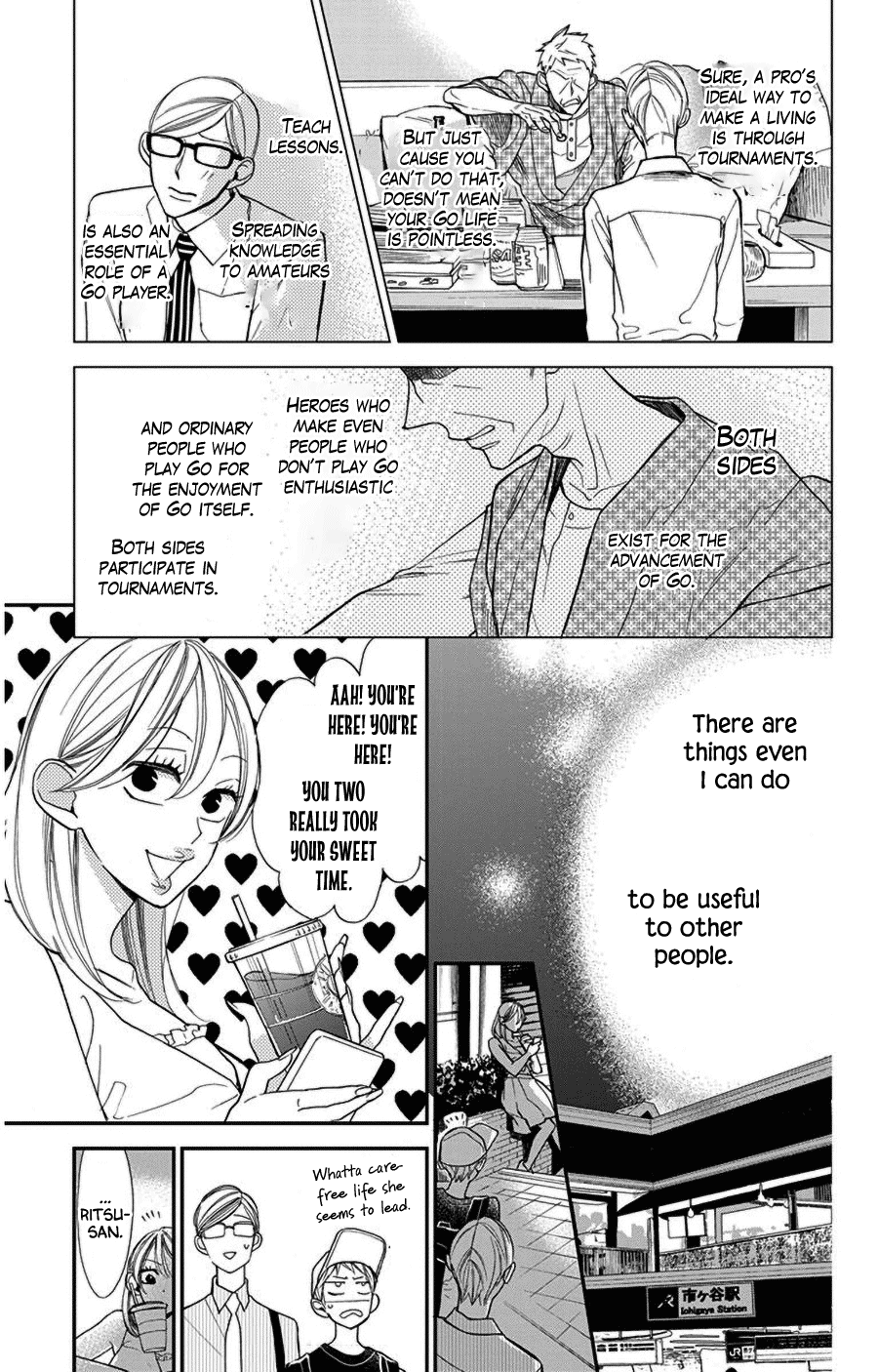 Hoshizora no Karasu chapter 41 - page 25