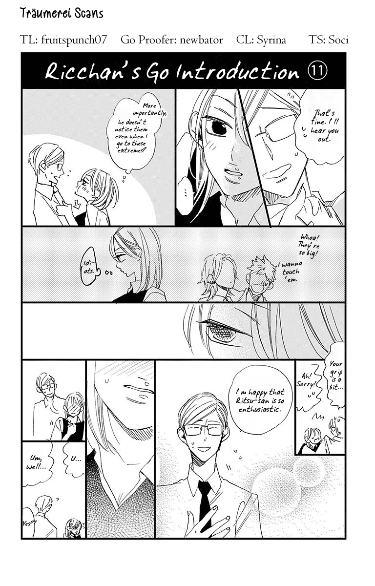 Hoshizora no Karasu chapter 18 - page 2