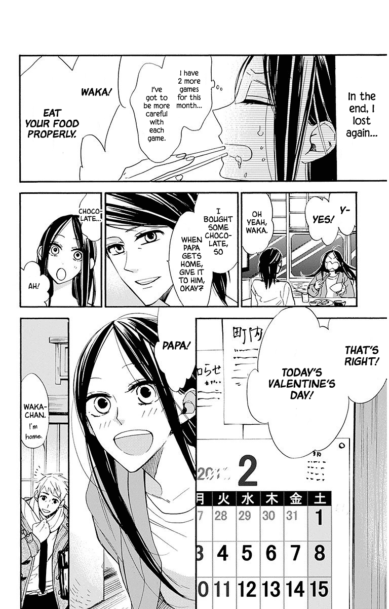 Hoshizora no Karasu chapter 23 - page 6