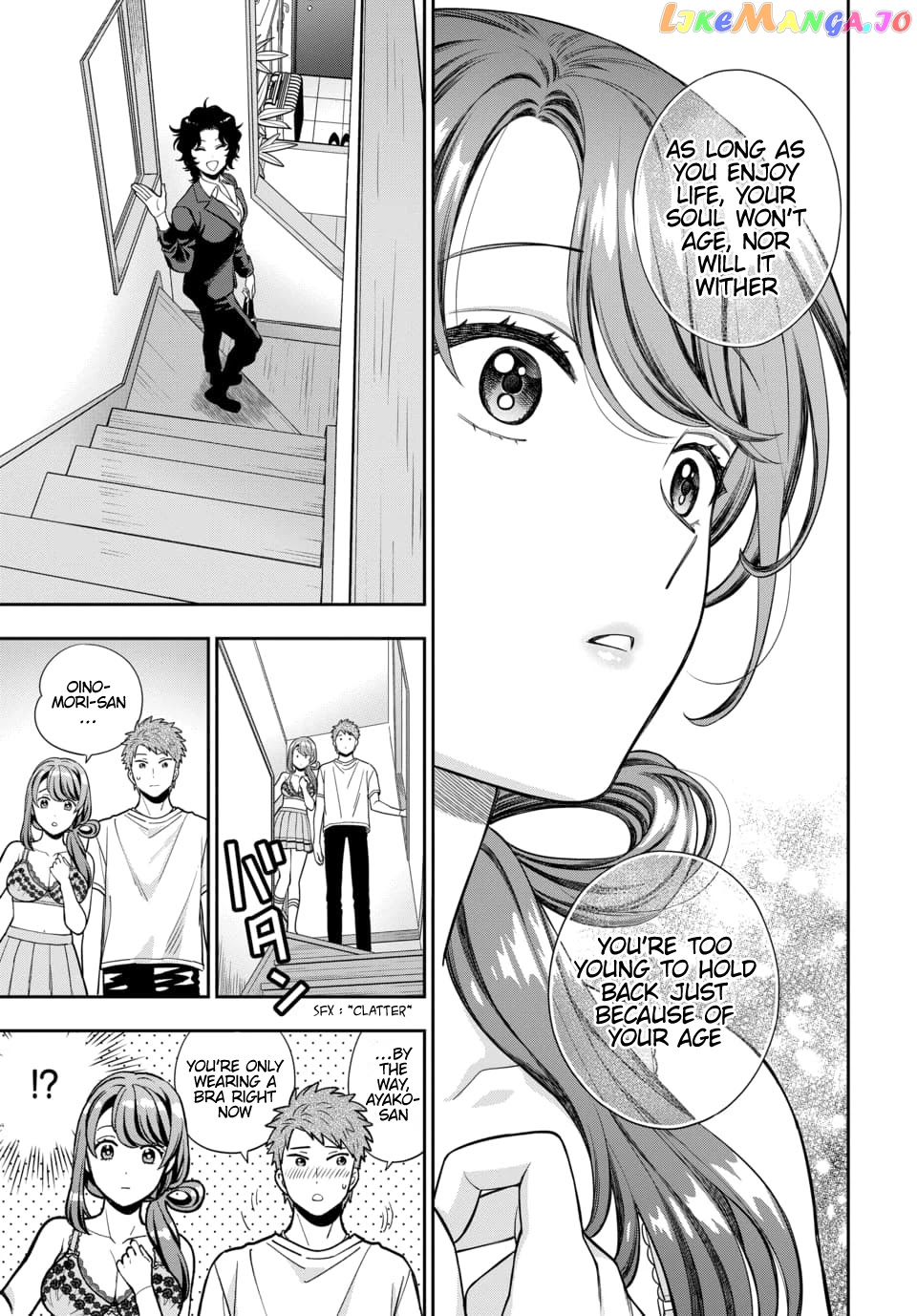 Musume Janakute, Watashi (Mama) ga Suki Nano!? chapter 11 - page 30