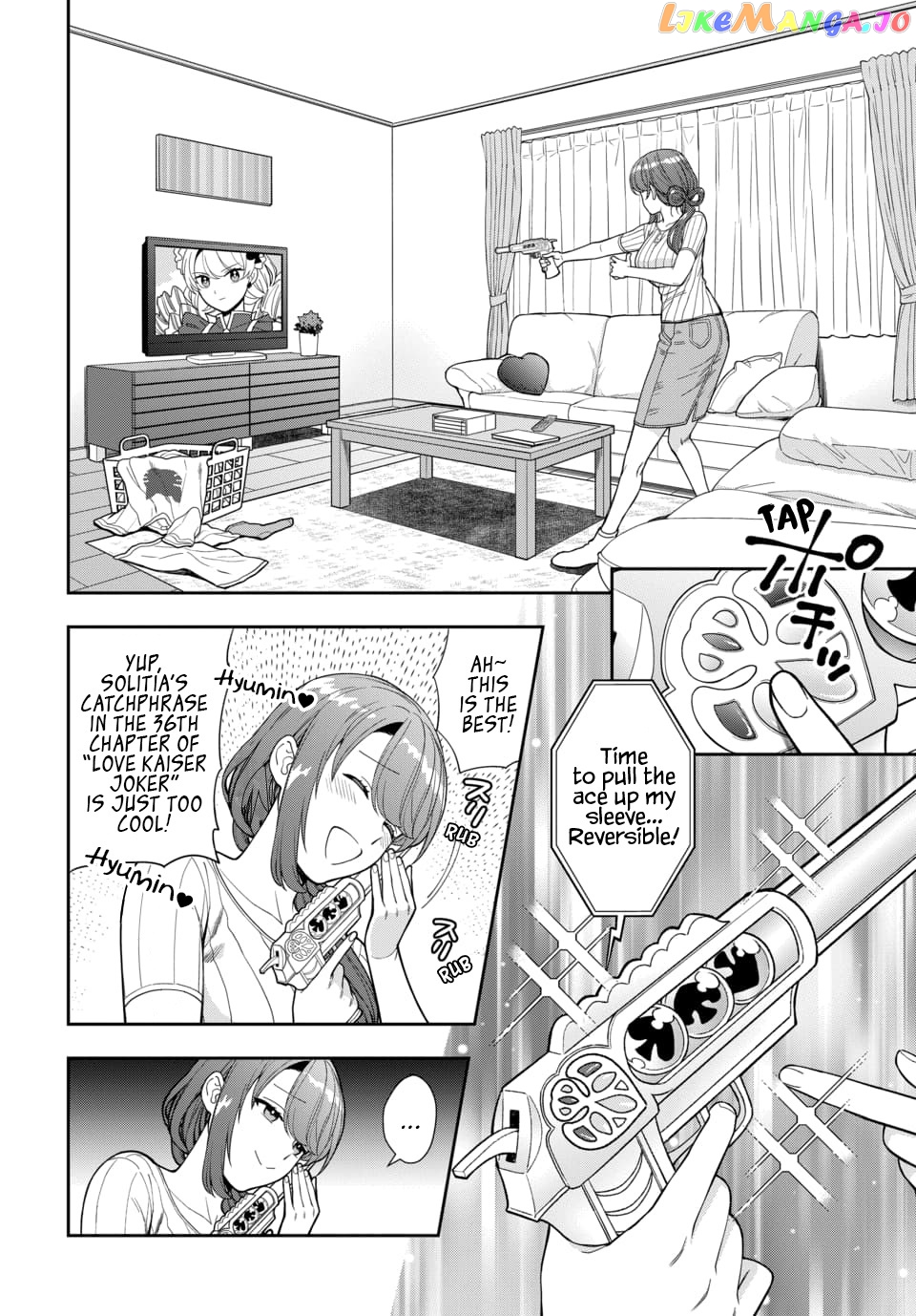 Musume Janakute, Watashi (Mama) ga Suki Nano!? chapter 19.1 - page 3