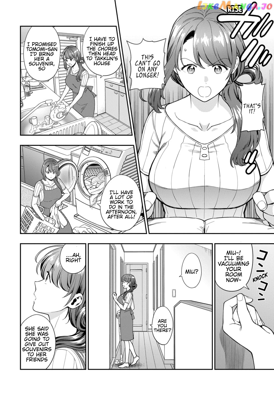 Musume Janakute, Watashi (Mama) ga Suki Nano!? chapter 19.1 - page 5