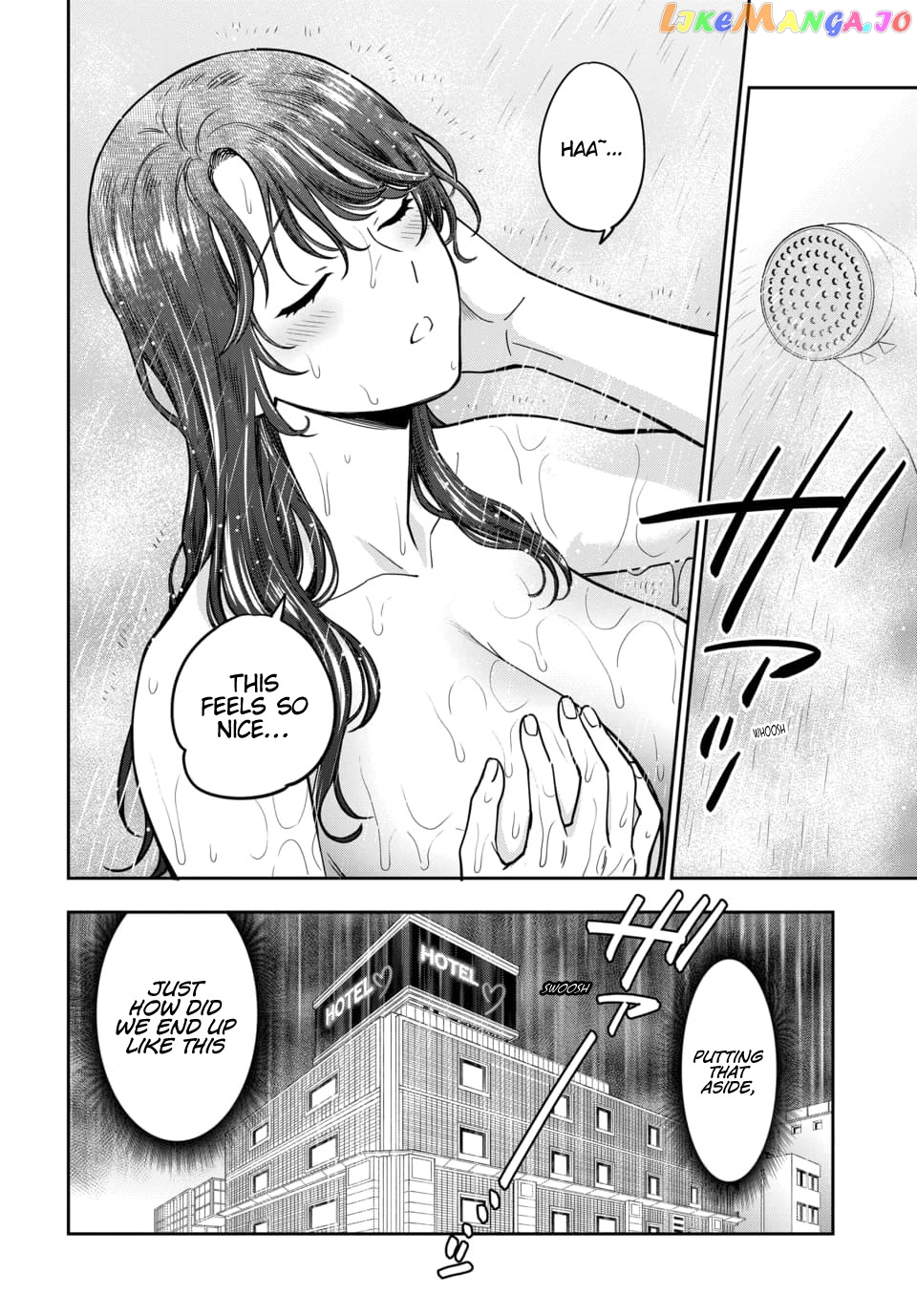 Musume Janakute, Watashi (Mama) ga Suki Nano!? chapter 13 - page 5