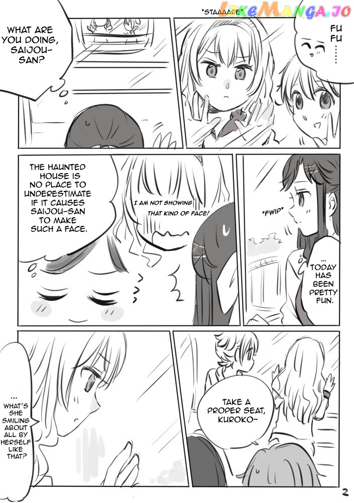 Maya and Claudine (MayaKuro) Short Comics Compilation chapter 20 - page 2