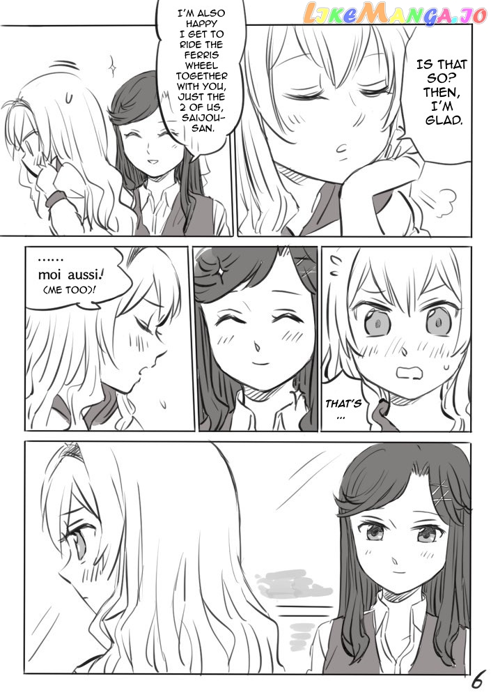 Maya and Claudine (MayaKuro) Short Comics Compilation chapter 20 - page 6