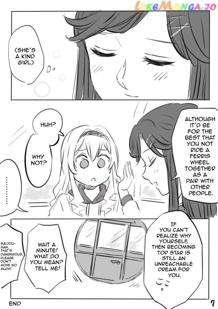 Maya and Claudine (MayaKuro) Short Comics Compilation chapter 20 - page 7