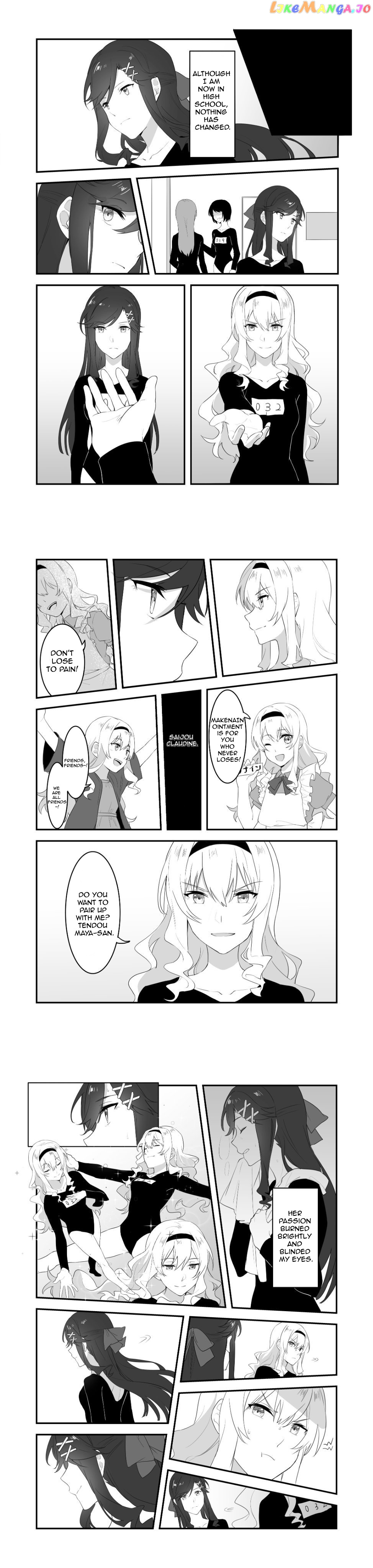 Maya and Claudine (MayaKuro) Short Comics Compilation chapter 22 - page 2