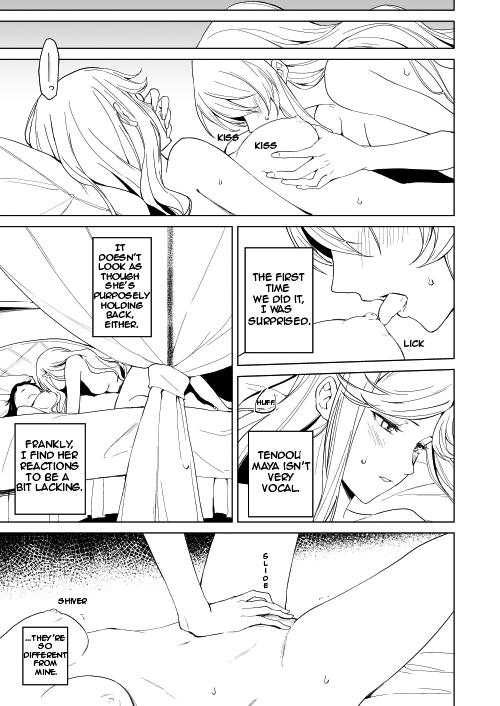 Maya and Claudine (MayaKuro) Short Comics Compilation chapter 31 - page 6