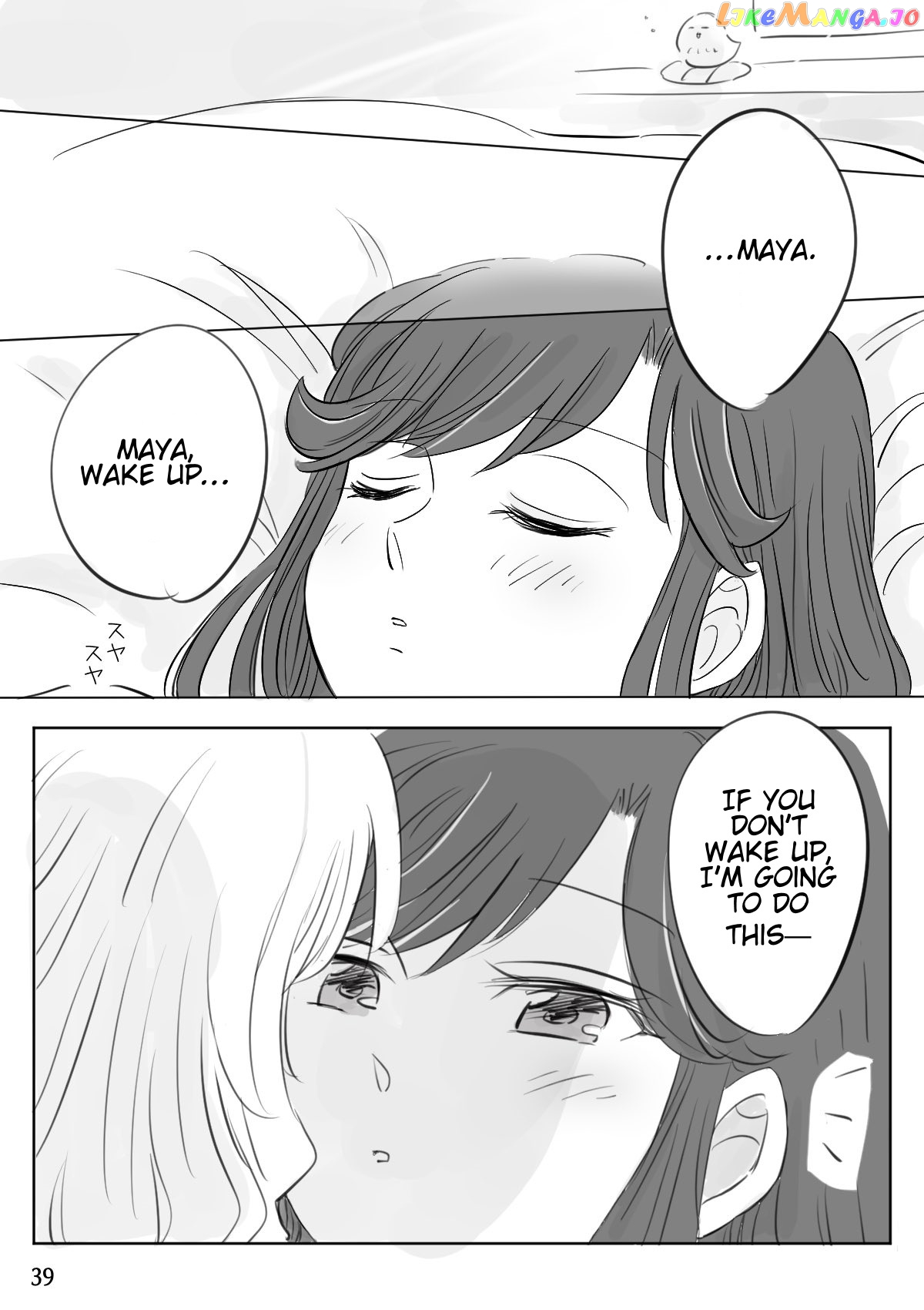 Maya and Claudine (MayaKuro) Short Comics Compilation chapter 41 - page 1