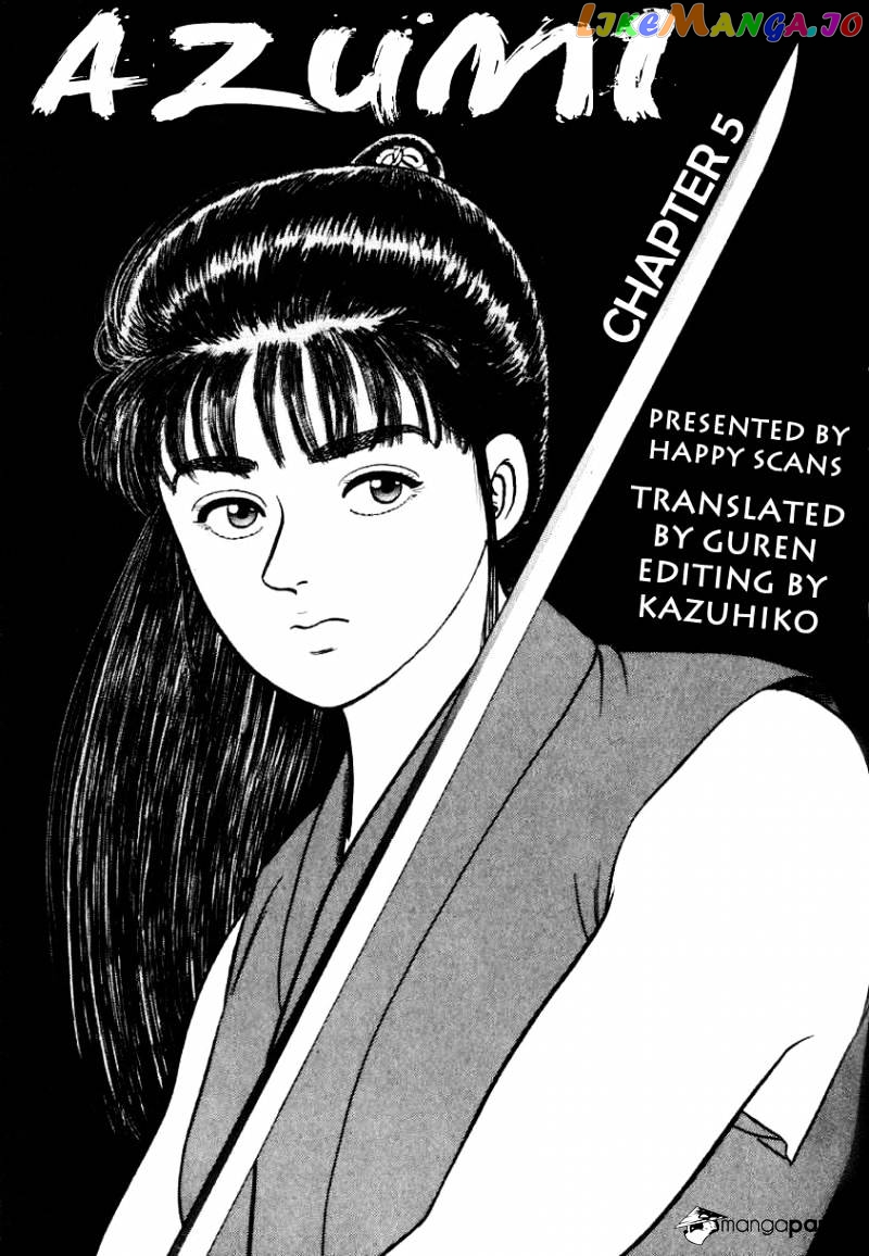 Azumi - Manga chapter 5 - page 24