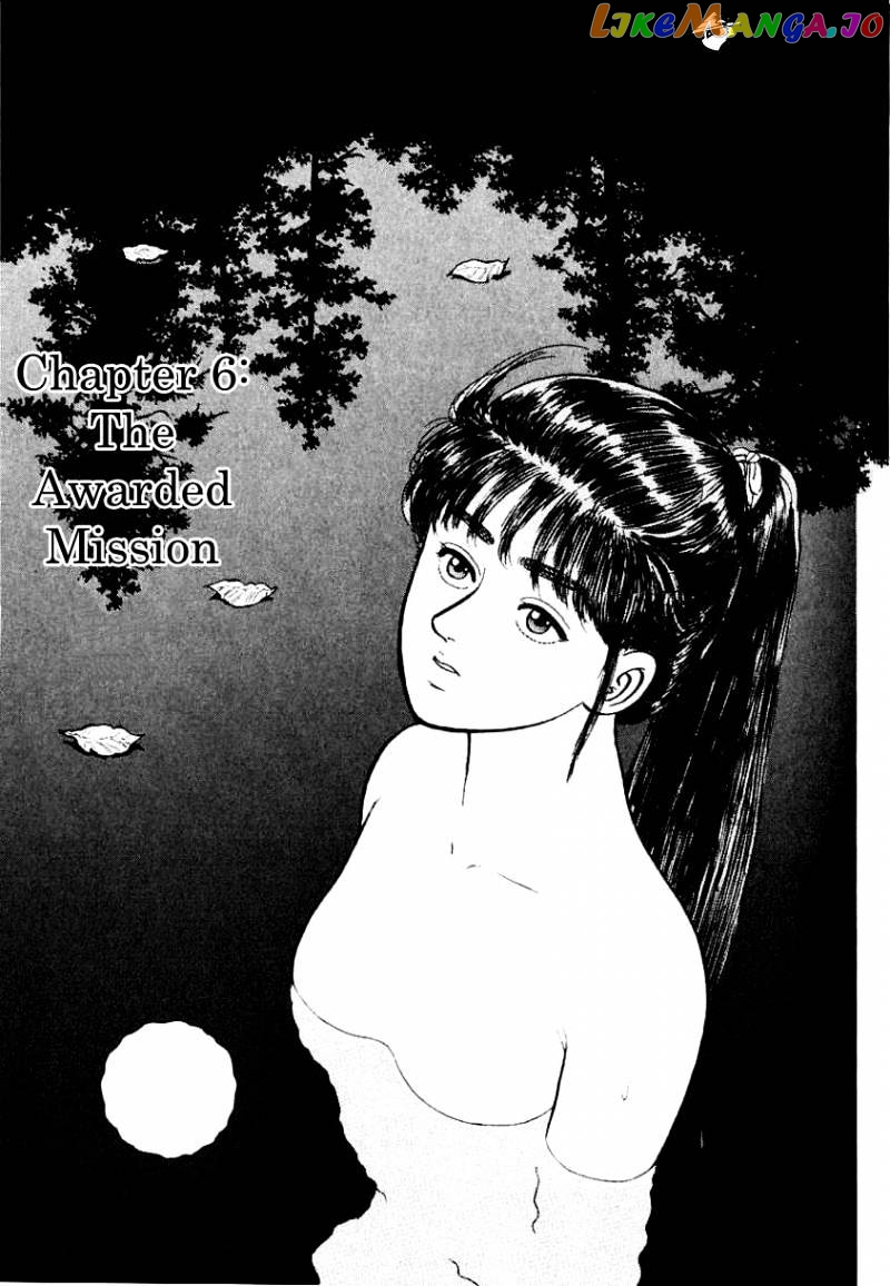 Azumi - Manga chapter 6 - page 1