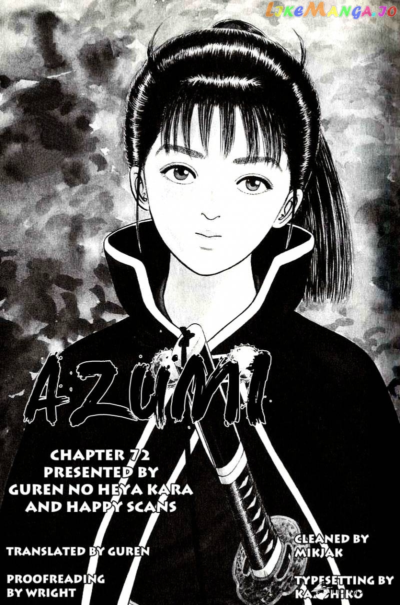 Azumi chapter 72 - page 25