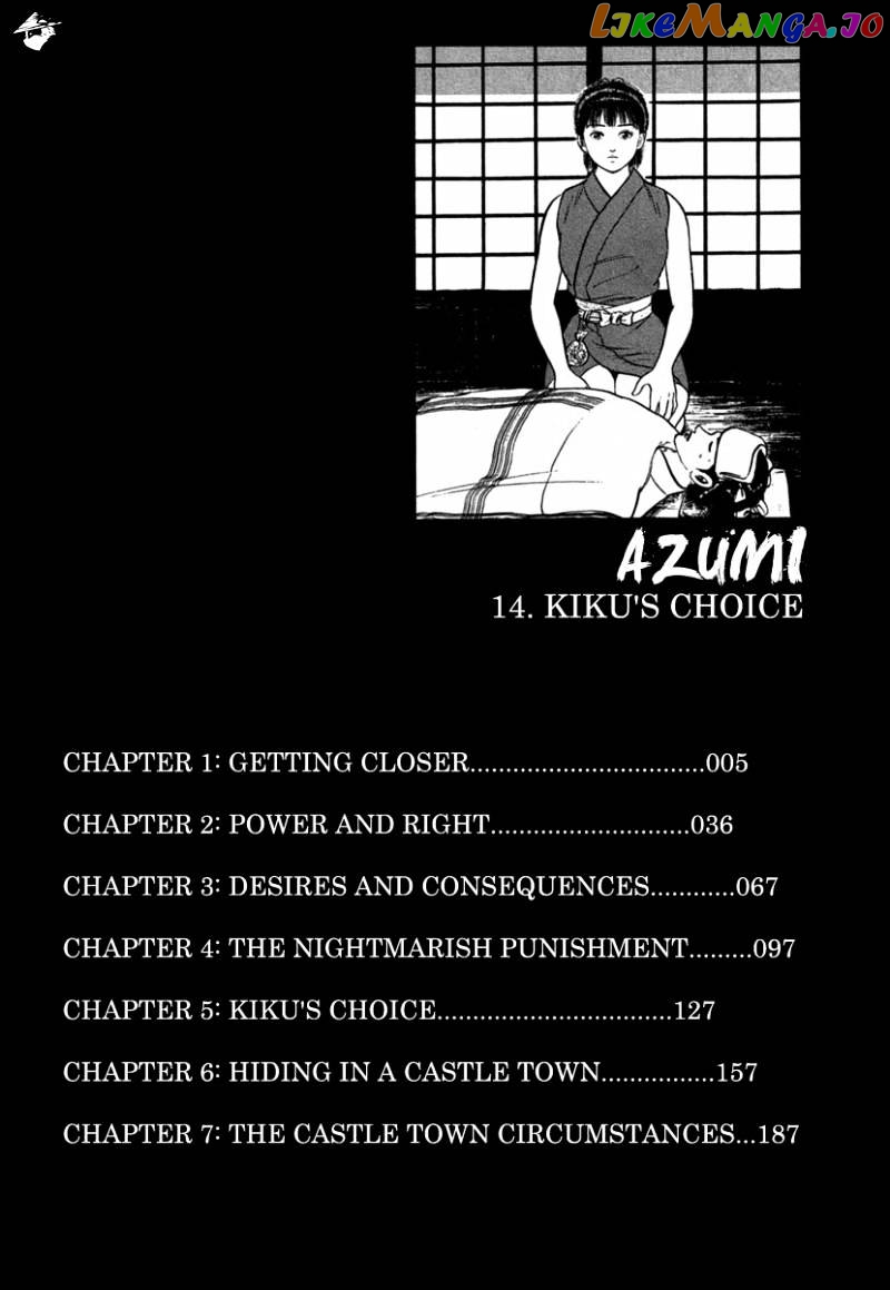 Azumi chapter 102 - page 4