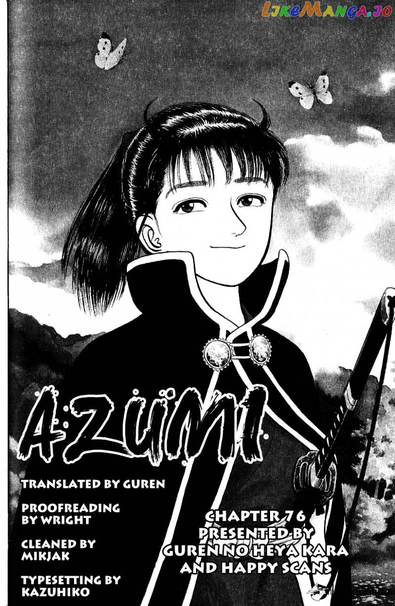 Azumi chapter 76 - page 31