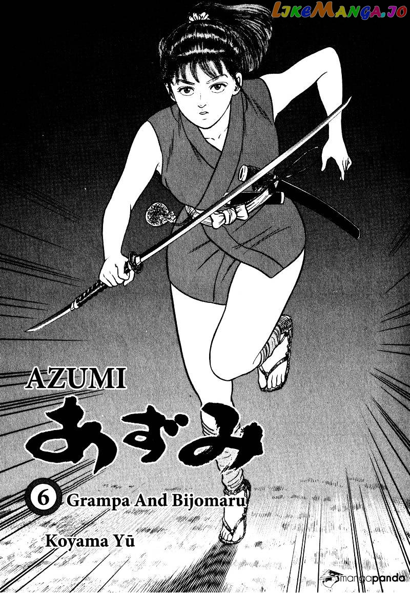 Azumi chapter 44 - page 3