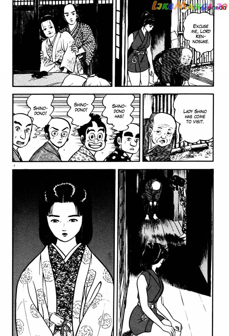 Azumi chapter 109 - page 12