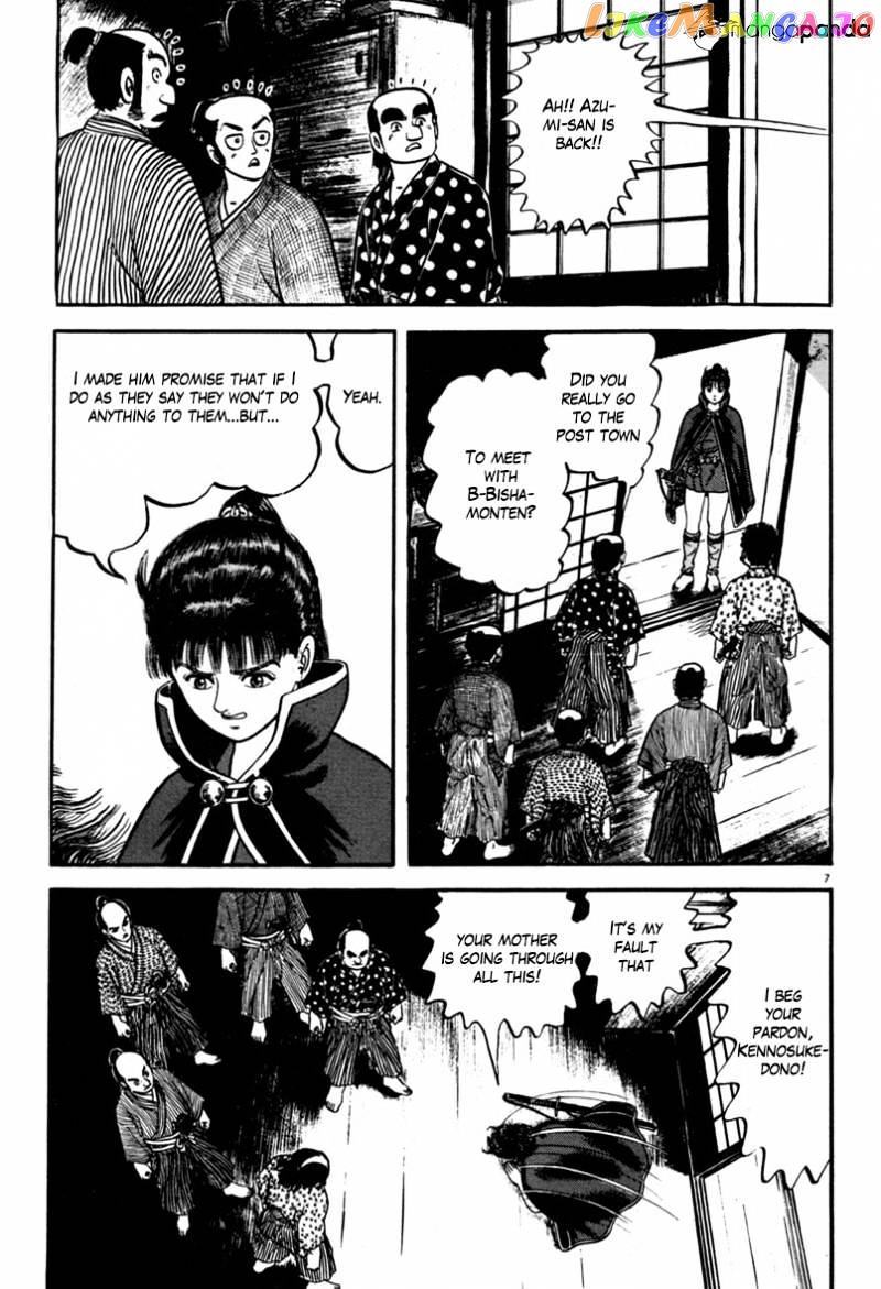 Azumi chapter 110 - page 7