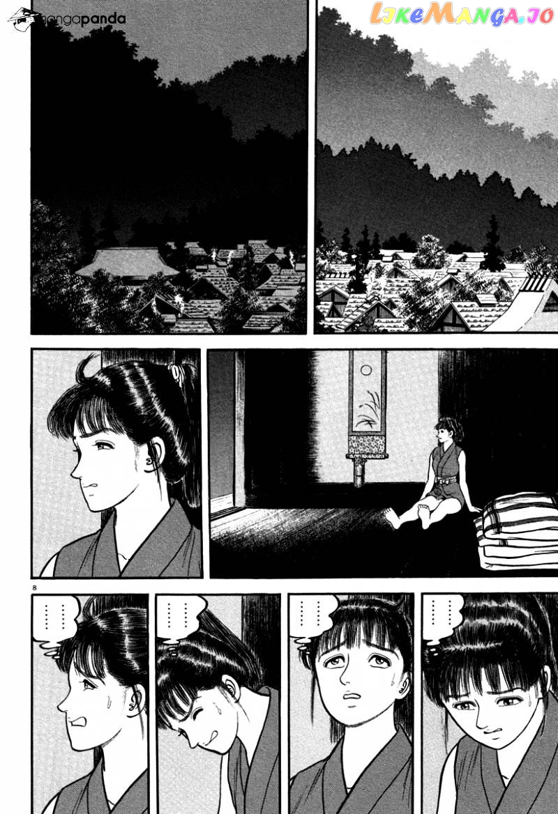 Azumi chapter 110 - page 8